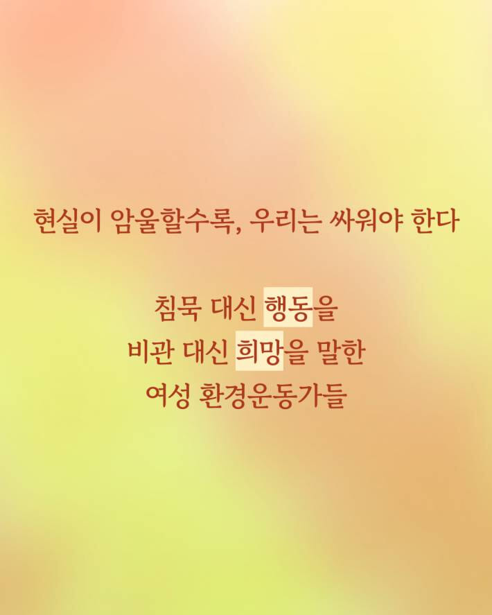카드뉴스2