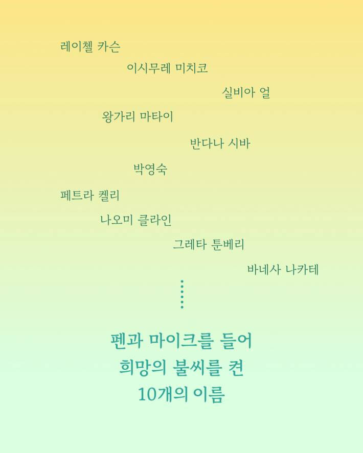 카드뉴스3