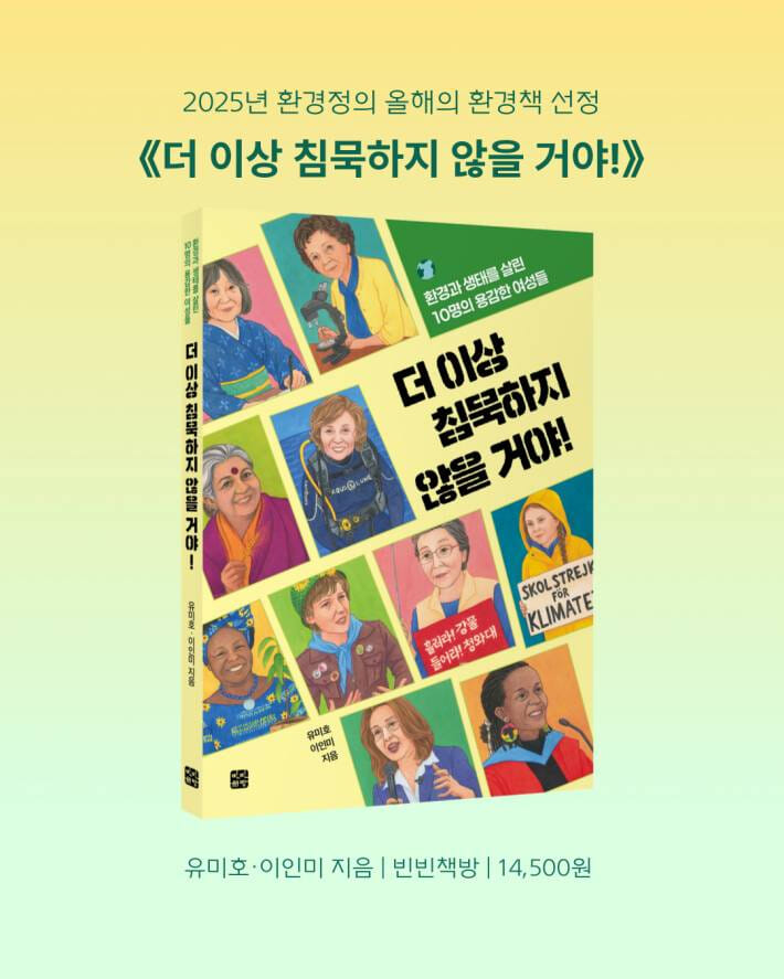 카드뉴스4