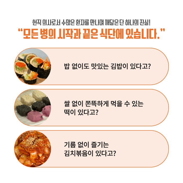 카드뉴스8