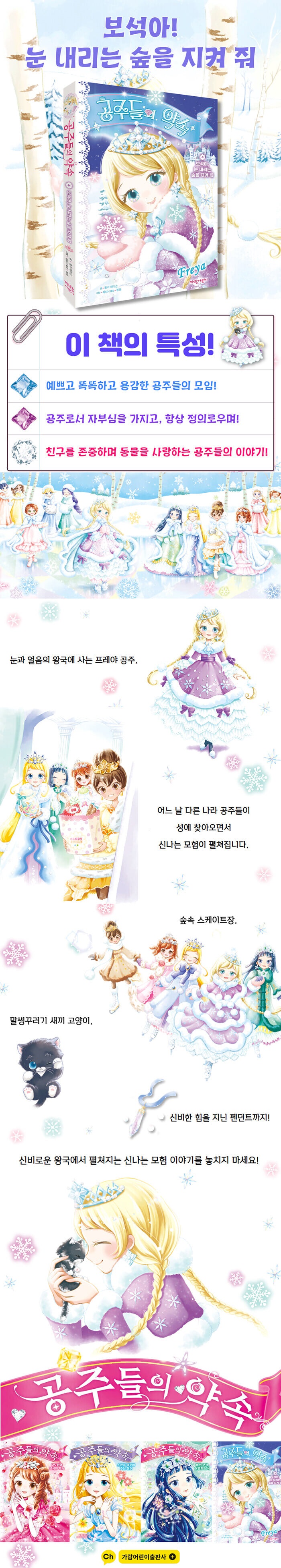 상세 이미지 1