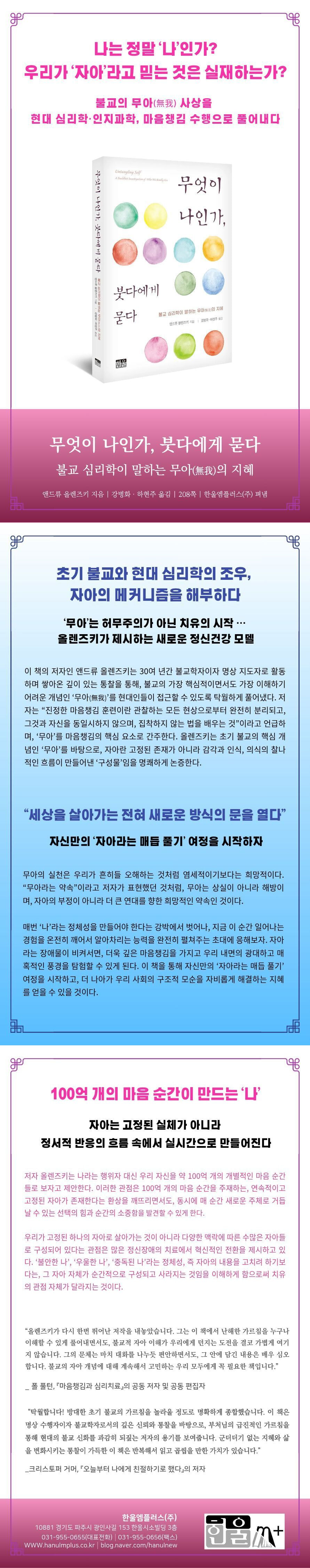 상세 이미지 1