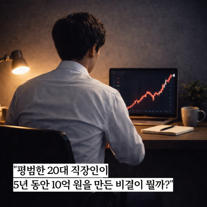 카드뉴스1