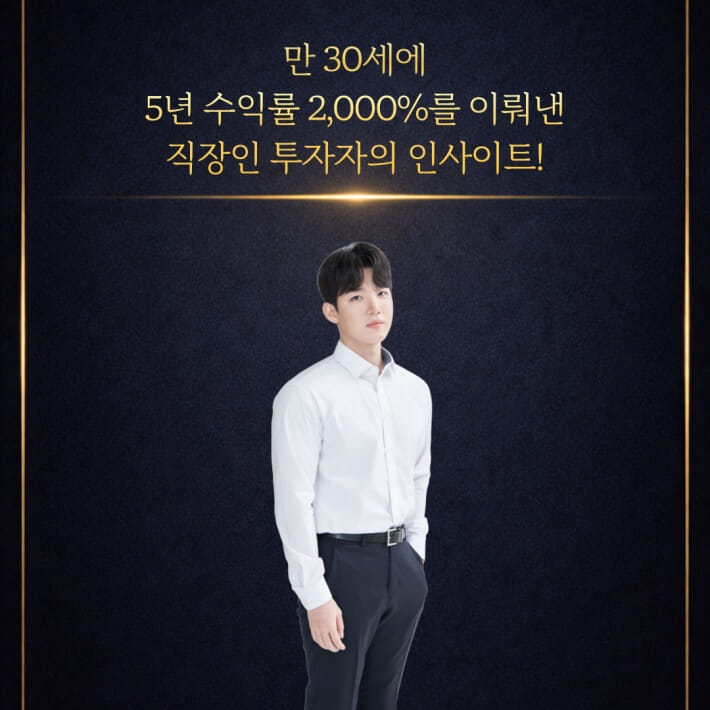 카드뉴스2