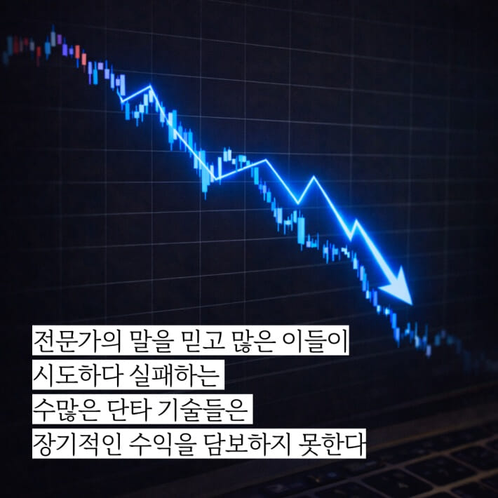 카드뉴스4