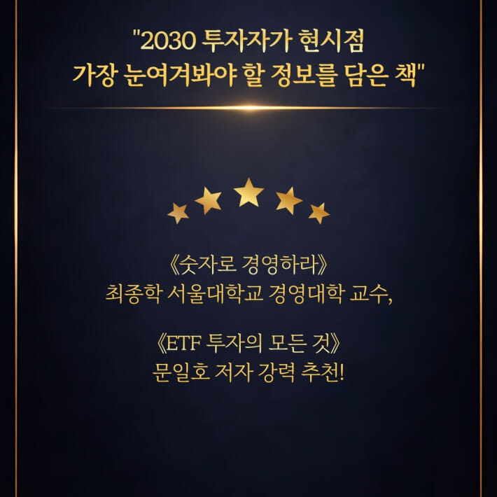 카드뉴스9