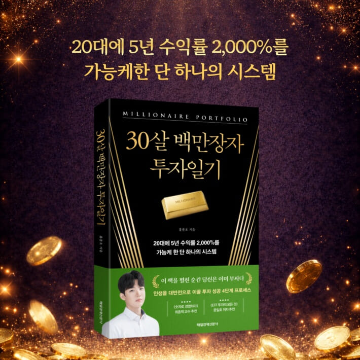 카드뉴스10