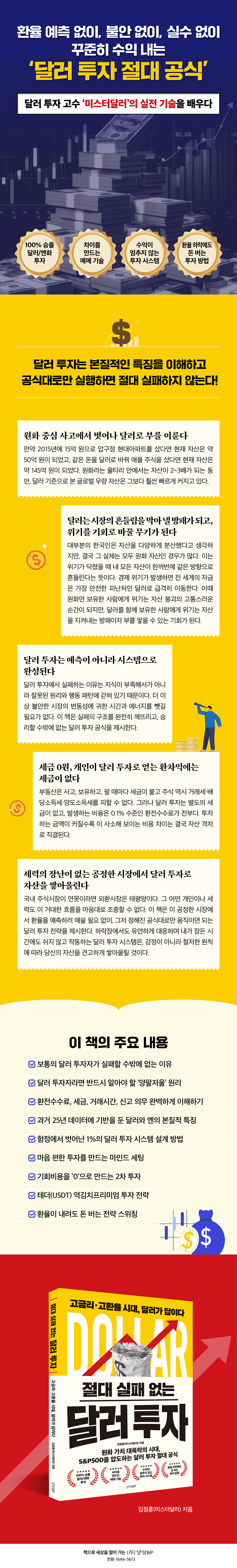 상세 이미지 1