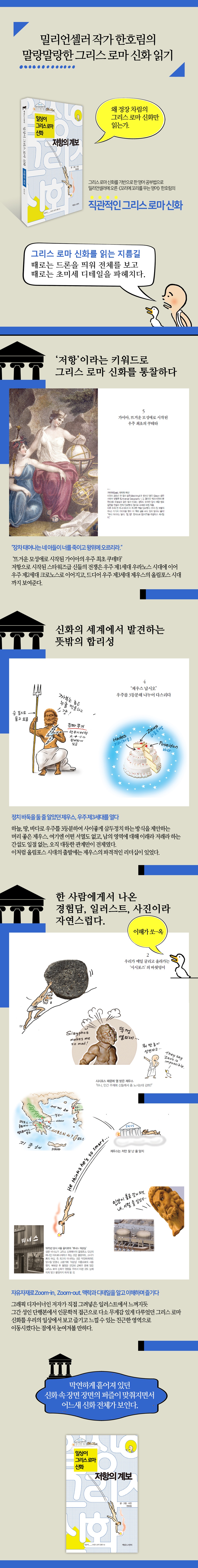 상세 이미지 1