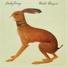 Vashti Bunyan - Lookaftering (LP Miniature)