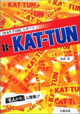 R-KAT-TUN