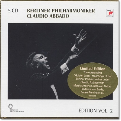 클라우디오 아바도 에디션 2집 (Claudio Abbado Edition Vol.2)