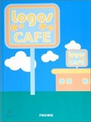 Logos Cafe (Paperback)