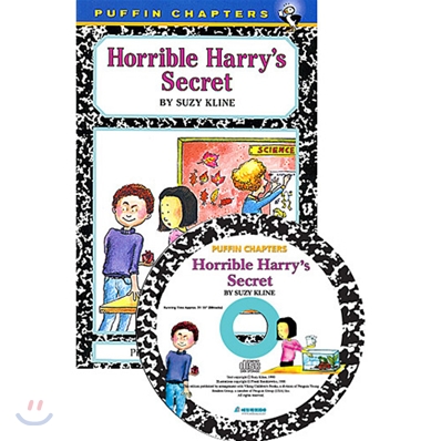 Horrible Harry : Horrible Harry's Secret (Book+CD)