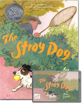 [베오영]The Stray Dog (Paperback Set)