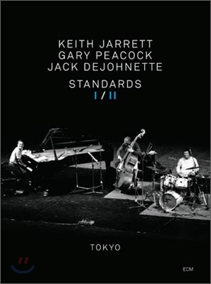 Keith Jarrett Trio - Standards I &amp; II Tokyo (1985 &amp; 1986)