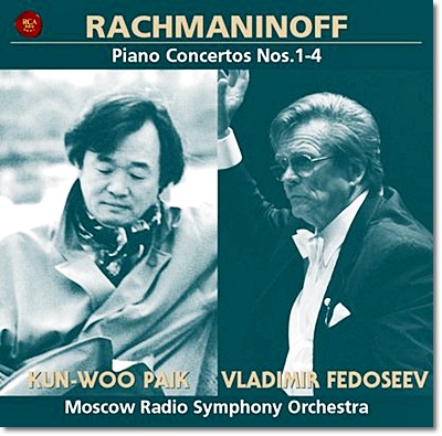 백건우 - 라흐마니노프 : 피아노 협주곡 전집 (Rachmaninov : Piano Concertos)
