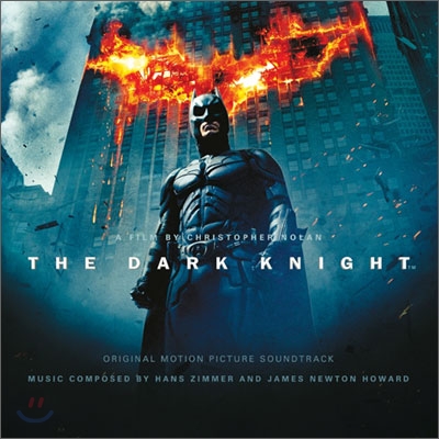 The Dark Knight (다크 나이트) OST