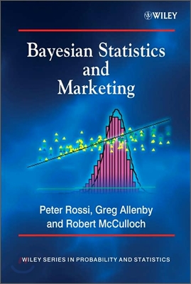 The Bayesian Statistics and Marketing