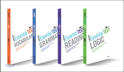 편입영어 Essential Test 4권셋트 (Logic,Reading,Grammar,VOCABULARY)