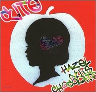 Hazel Nuts Chocolate - Cute