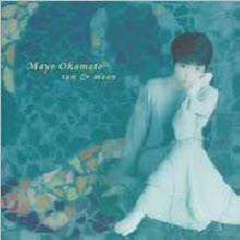 Mayo Okamoto (岡本&amp;#30495;夜) - Sun &amp; Moon (수입/tkca70498)