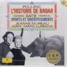 Jean-Marc Luisada - Poulenc : L`histoire de Babar, etc (미개봉/dg3706)
