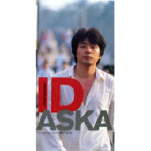 Aska - ID (수입/single/todt3923)