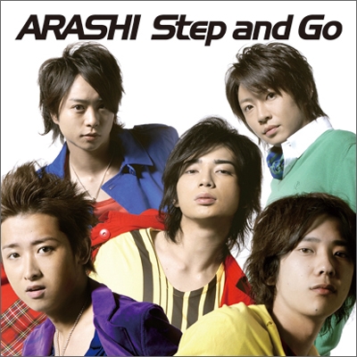 Arashi (아라시) - Step and Go (초회한정판)