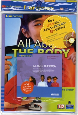 Four Corners Middle Primary #61 : All About The Body (Book+CD+Workbook)