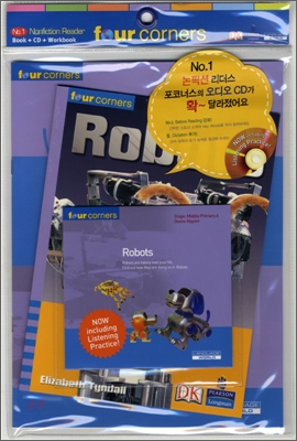 Four Corners Middle Primary #76 : Robots (Book+CD+Workbook)