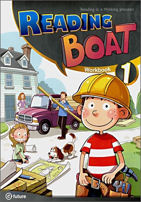 READINGBOAT.1(Workbook)-이퓨쳐편집부저이퓨쳐