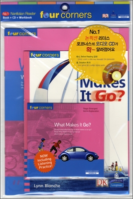 Four Corners Emergent #37 : What Makes It Go? (Book+CD+Workbook)