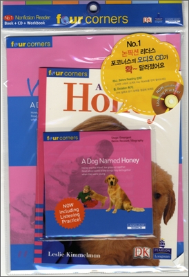 Four Corners Emergent #23 : A Dog Named Honey (Book+CD+Workbook)