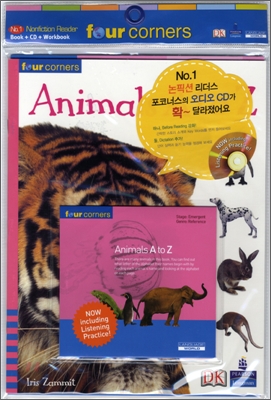 Four Corners Emergent #21 B/B : Animals A to Z (Book+CD+Workbook)