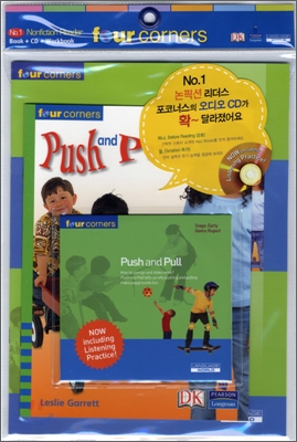 Four Corners Early #15 : Push and Pull (Book+CD+Workbook)