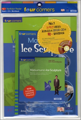 Four Corners Early #13 : Matsumura&#180;s Ice Sculptu (Book+CD+Workbook)