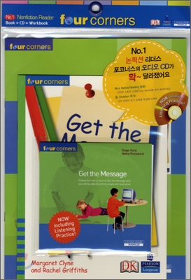 Four Corners Early #10 : Get the Message (Book+CD+Workbook)