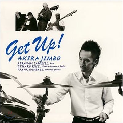 Akira Jimbo - Get Up!