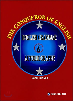 THE CONQUEROR OF ENGLISH