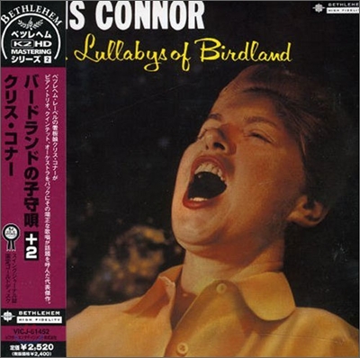 Chris Connor - Sings Lullabys of Birdland
