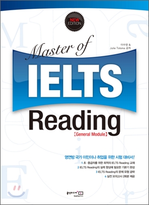 Master of IELTS Reading