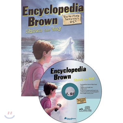 Encyclopedia Brown #9 : Shows the Way (Paperback + CD 1장)