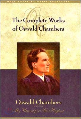 The Complete Works of Oswald Chambers with CDROM