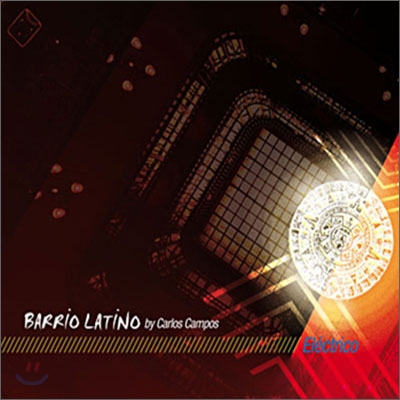 Barrio Latino Electrico