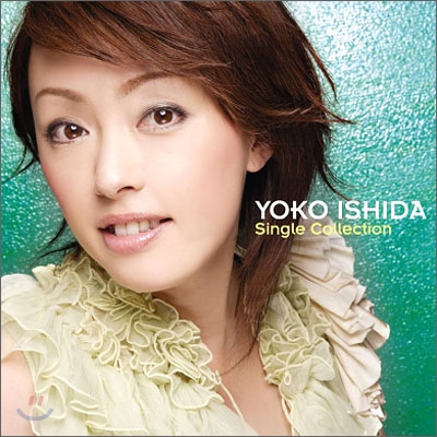 Yoko Ishida (이시다 요코) Single Collection