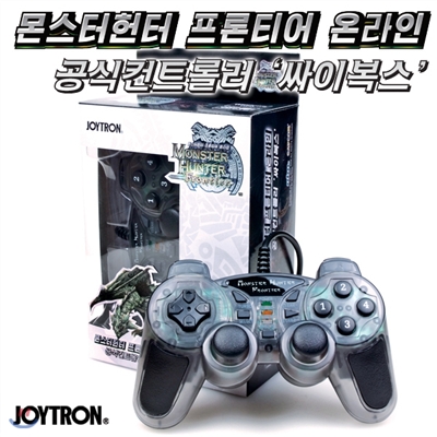 조이트론 몬스터헌터 프론티어 온라인 공식 컨트롤러 싸이복스(PC)