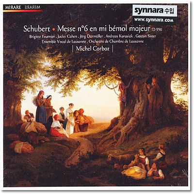 Michel Corboz 슈베르트: 미사곡 6번 (Franz Schubert: Messe No.6 En Mi Bemol Majeur D.950) 