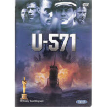 [DVD] U-571(2DVD)
