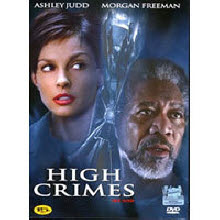 [DVD] 하이 크라임 - High Crimes